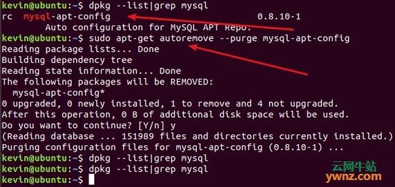 在Ubuntu18.04系统下彻底删除MySQL的方法